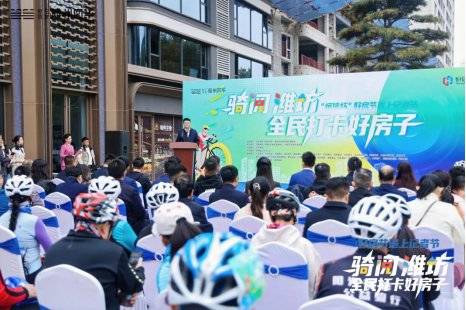 享最低折扣后再降两万元,好房节遇上记者节,购房特别优惠来袭